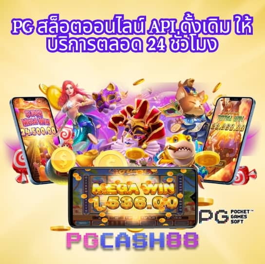 lucky bar slot ทางเข้า